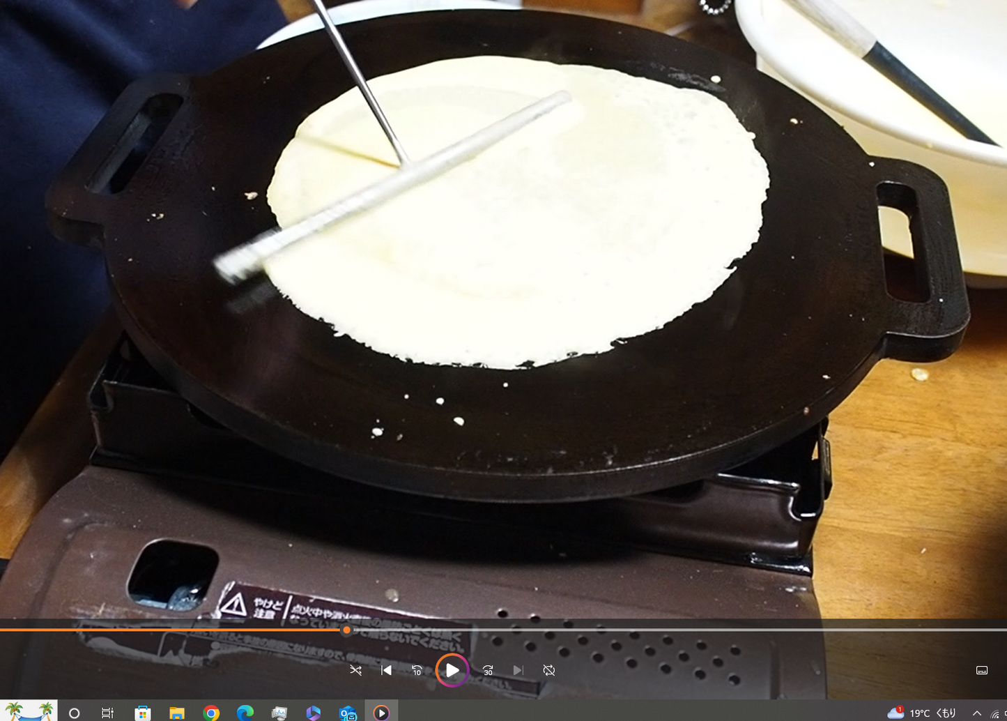 クレープトンボ&スパチュラ