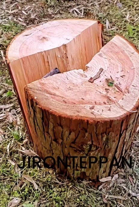 薪割りクサビ【楽】ラク Hyper