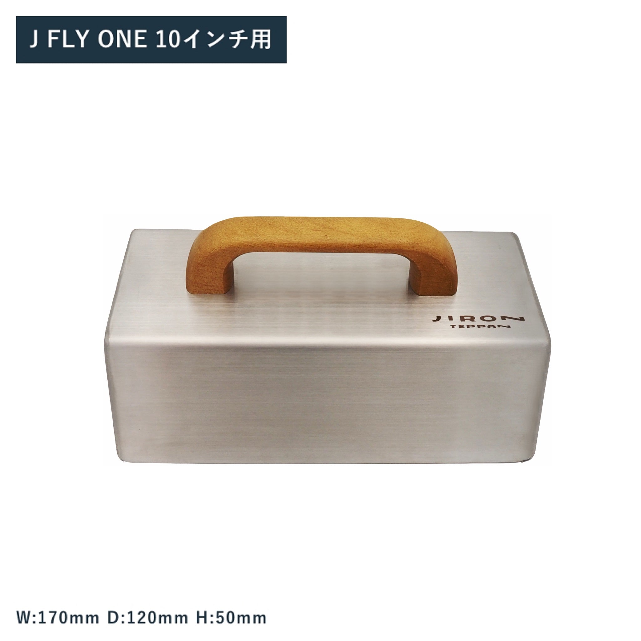 専用　鉄板 Amazon.co.jp: ヤマキン（山岡金属工業） ガス焼肉器 王者 専用
