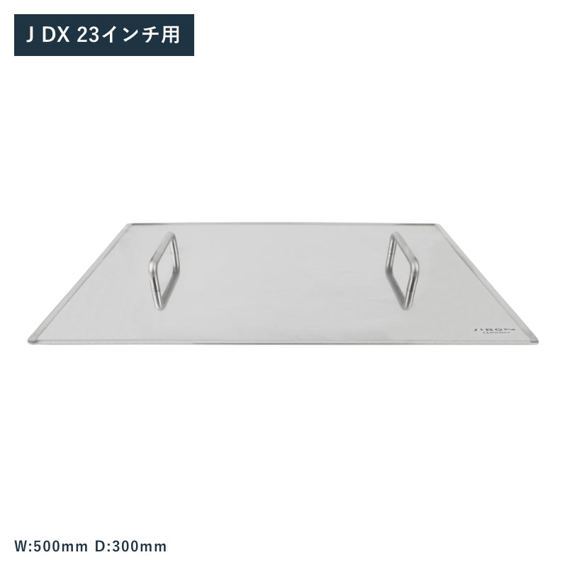 アクセサリー – JIRON TEPPAN -ジロンテッパン- アクセサリー – JIRON TEPPAN -ジロンテッパン-